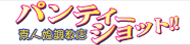 peB[Vbg