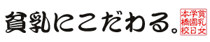 nw{Z