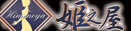 PV