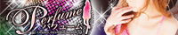 Perfume@{X